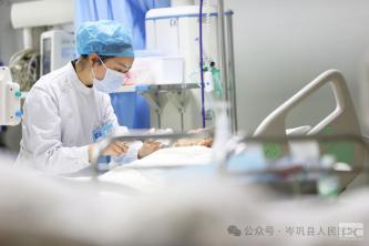 【便民利民】岑鞏縣醫(yī)共體總醫(yī)院：檢驗(yàn)檢查結(jié)果互認(rèn)，為